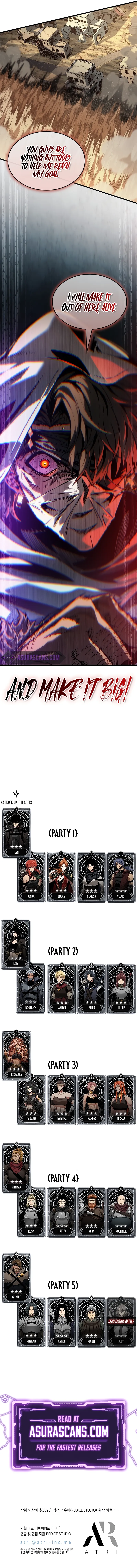 Read Pick Me Up (en) Manga Online