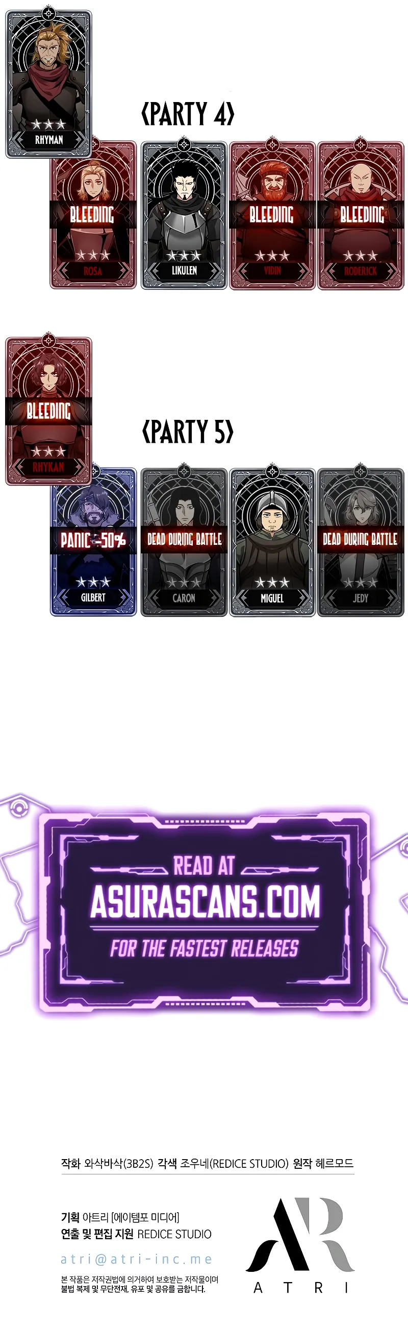 Read Pick Me Up (en) Manga Online