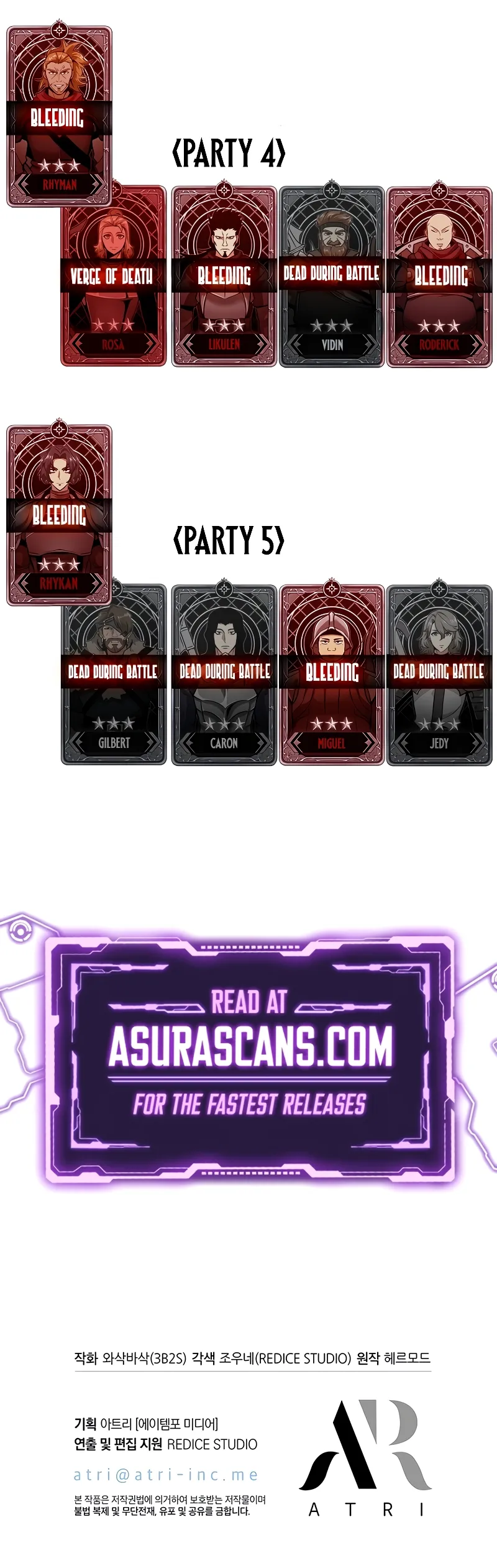 Read Pick Me Up (en) Manga Online