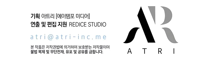 Read Pick Me Up (en) Manga Online