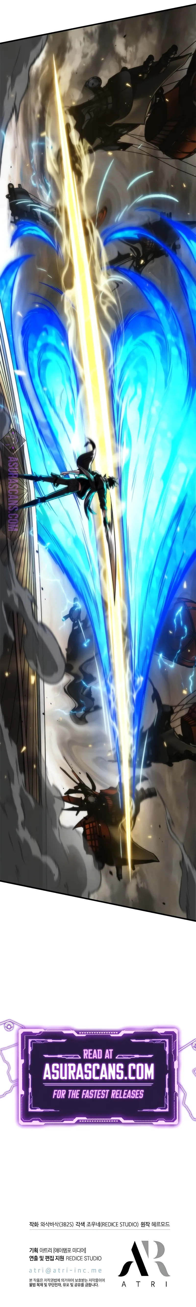 Read Pick Me Up (en) Manga Online