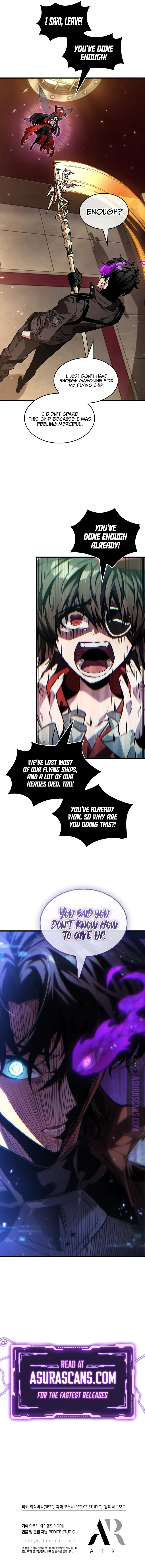 Read Pick Me Up (en) Manga Online