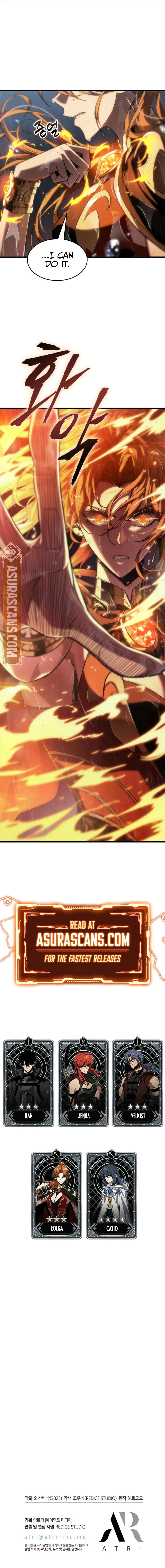 Read Pick Me Up (en) Manga Online