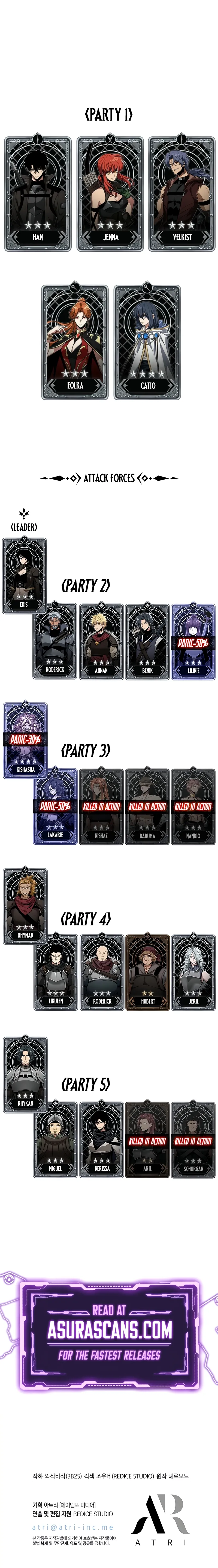 Read Pick Me Up (en) Manga Online