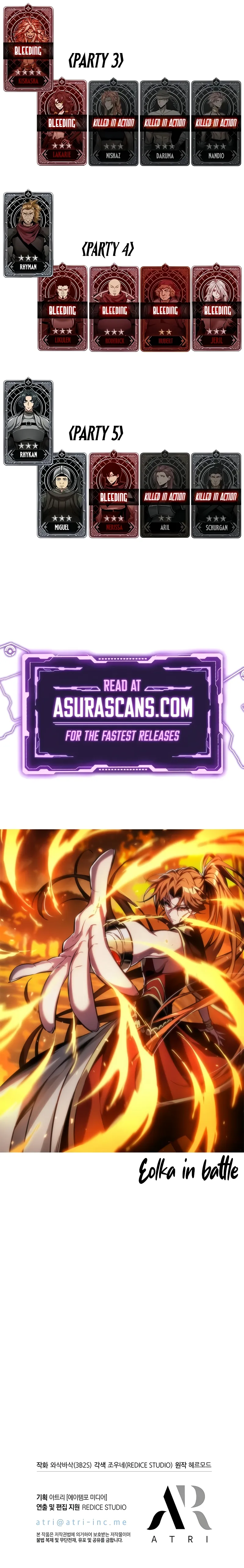 Read Pick Me Up (en) Manga Online