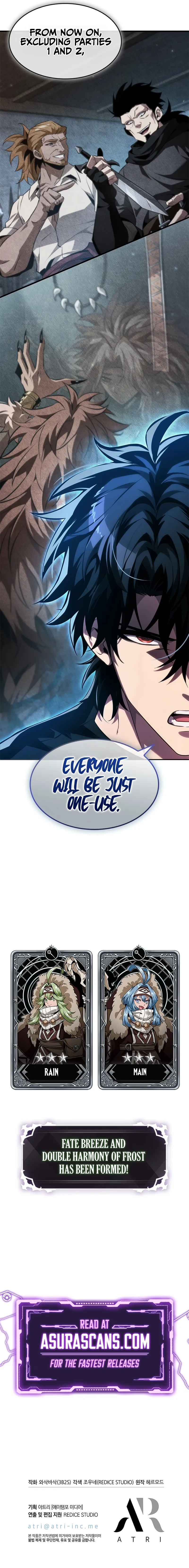 Read Pick Me Up (en) Manga Online