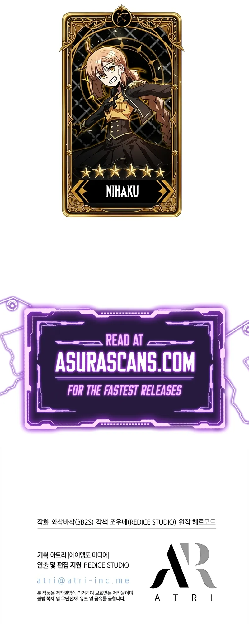 Read Pick Me Up (en) Manga Online