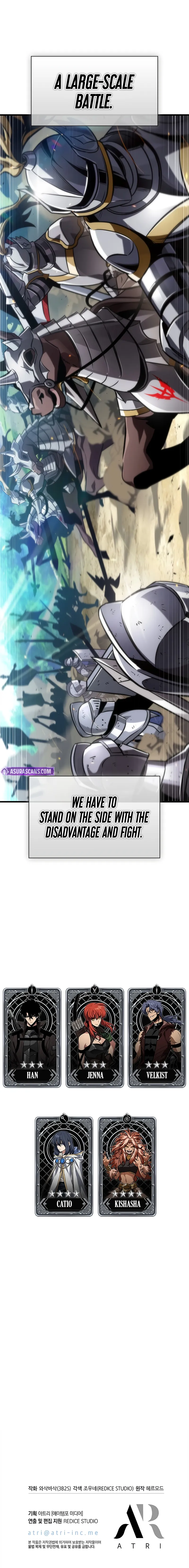 Read Pick Me Up (en) Manga Online