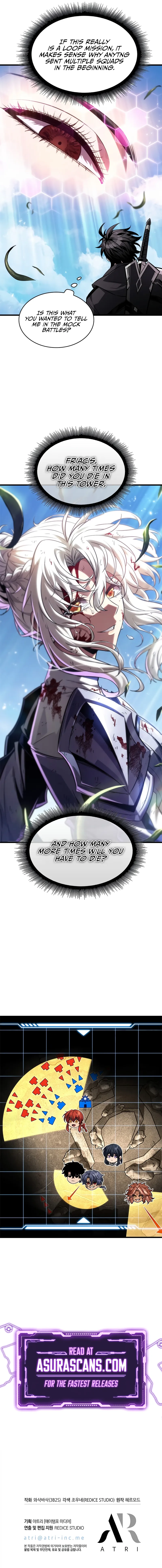 Read Pick Me Up (en) Manga Online