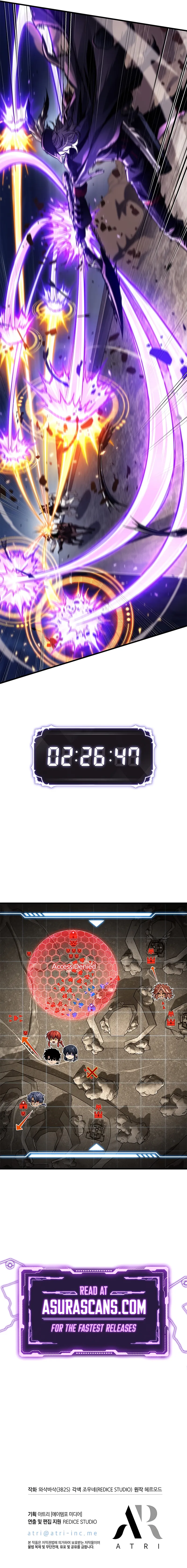 Read Pick Me Up (en) Manga Online