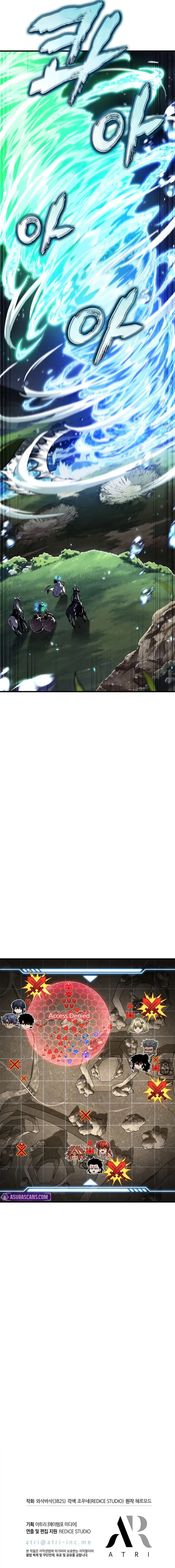 Read Pick Me Up (en) Manga Online