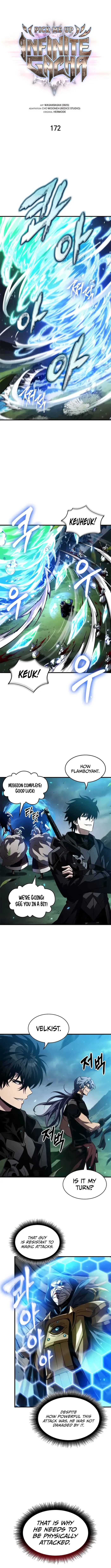 Read Pick Me Up (en) Manga Online