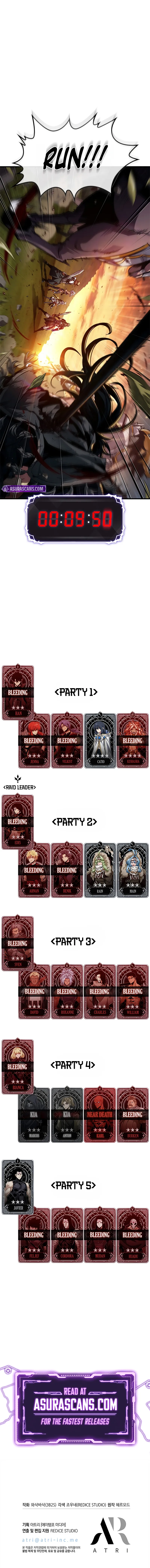 Read Pick Me Up (en) Manga Online