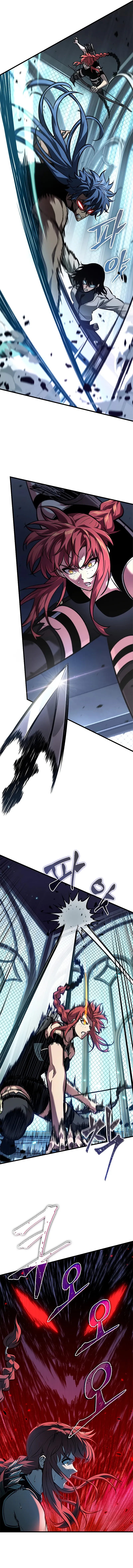 Read Pick Me Up (en) Manga Online