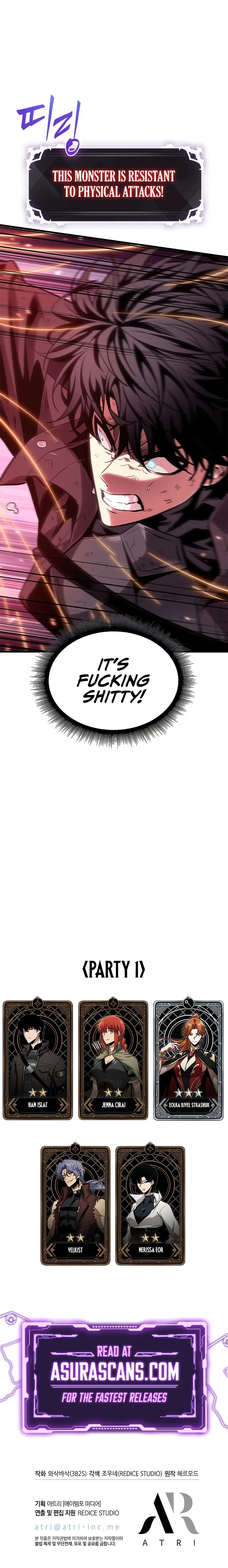 Read Pick Me Up (en) Manga Online