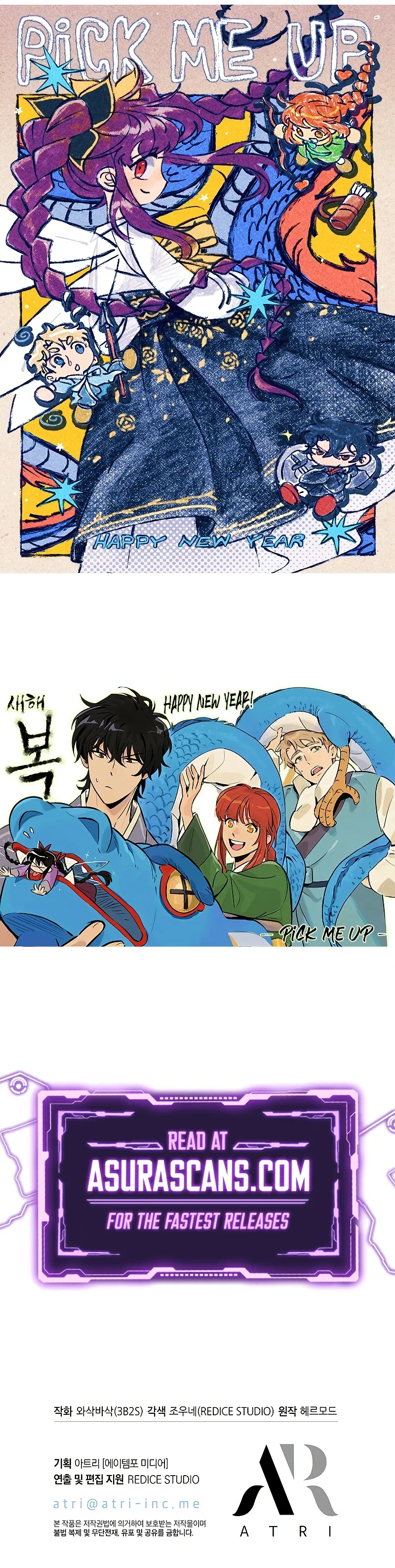 Read Pick Me Up (en) Manga Online
