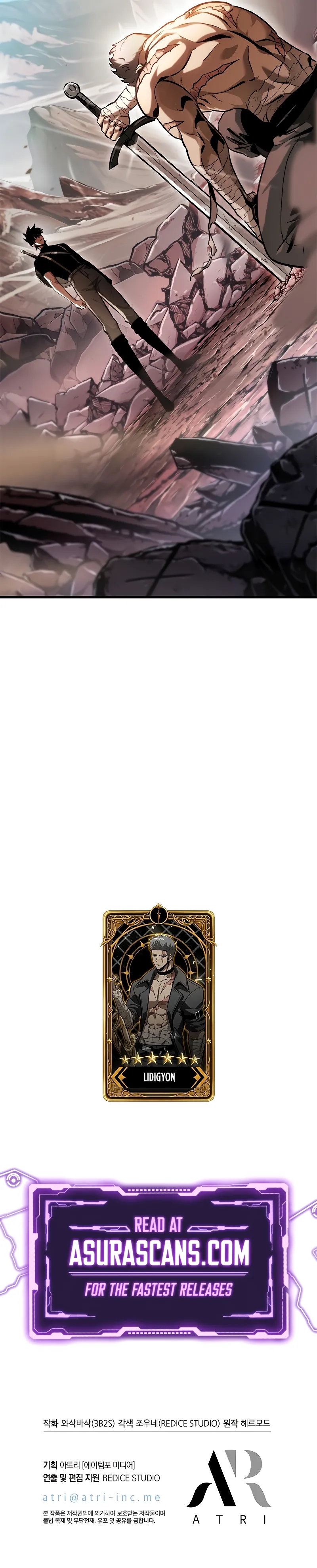 Read Pick Me Up (en) Manga Online