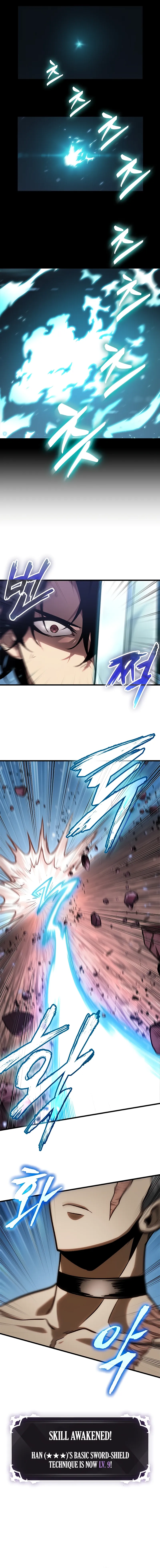 Read Pick Me Up (en) Manga Online