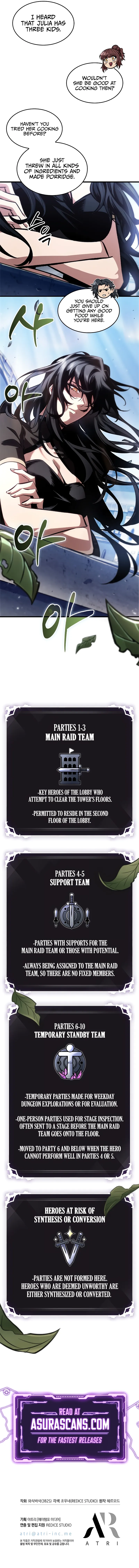 Read Pick Me Up (en) Manga Online