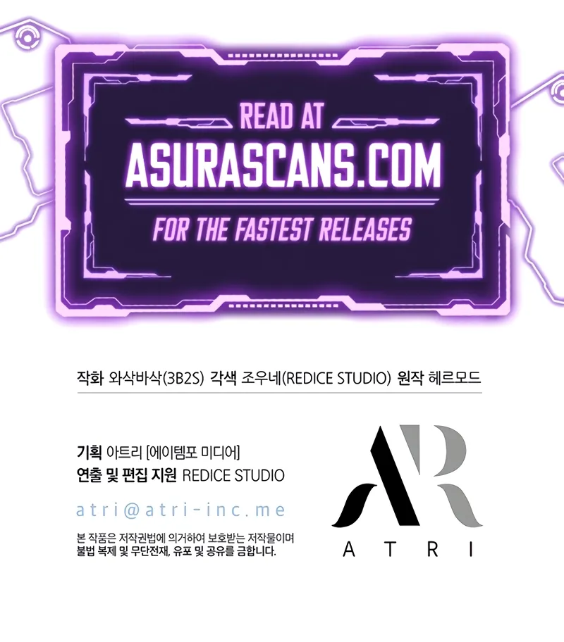 Read Pick Me Up (en) Manga Online