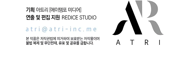 Read Pick Me Up (en) Manga Online