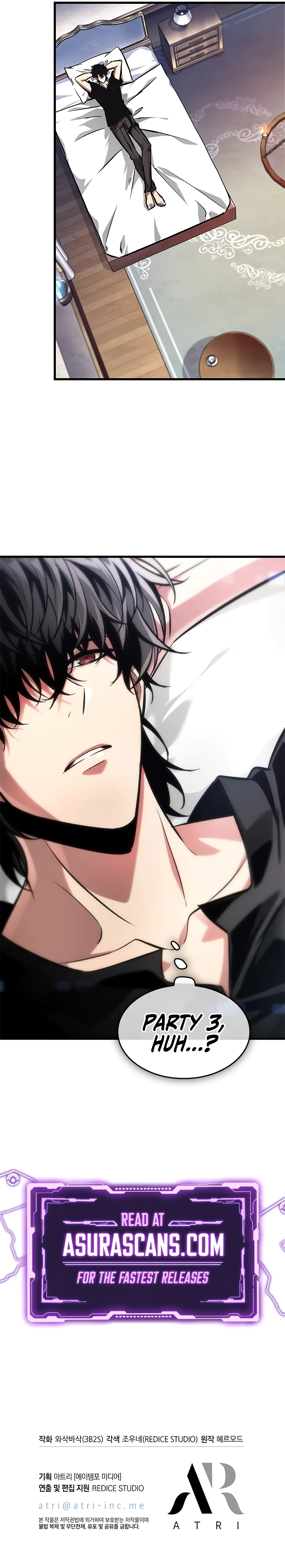 Read Pick Me Up (en) Manga Online