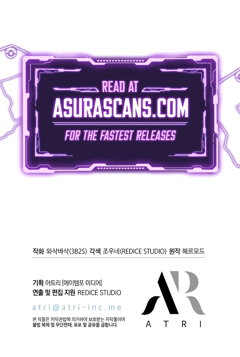 Read Pick Me Up (en) Manga Online