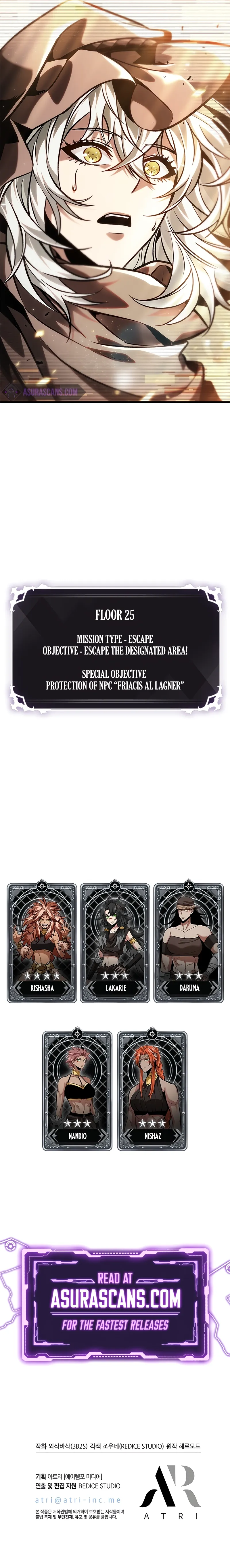 Read Pick Me Up (en) Manga Online