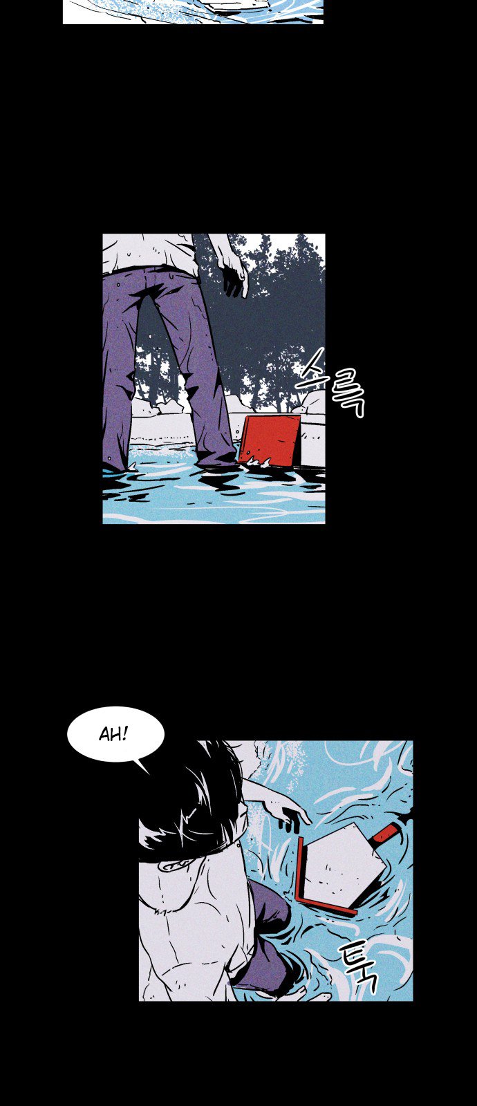 Read Pigpen (en) Manga Online