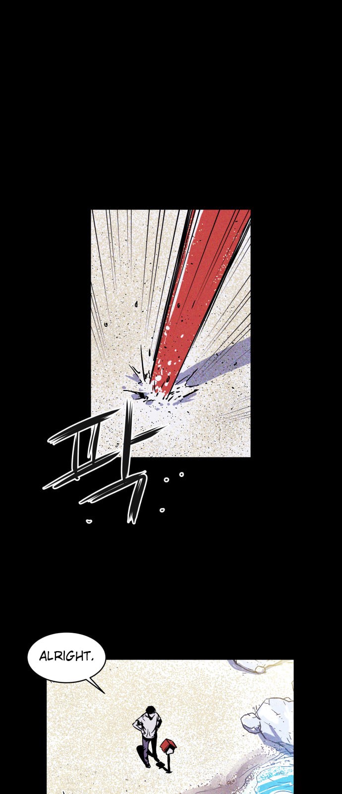 Read Pigpen (en) Manga Online