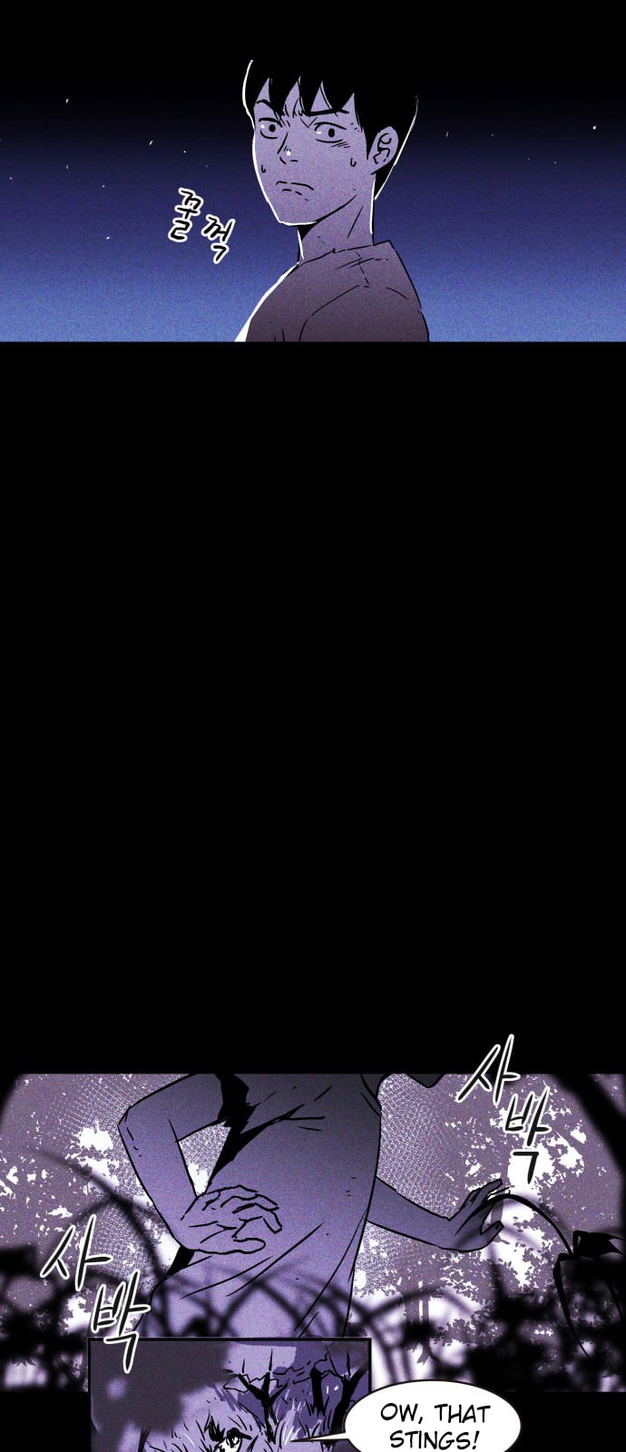 Read Pigpen (en) Manga Online