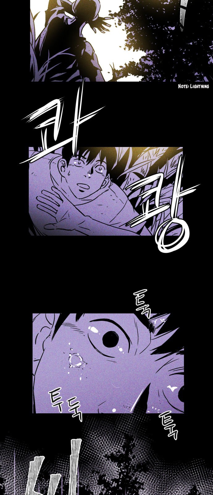 Read Pigpen (en) Manga Online