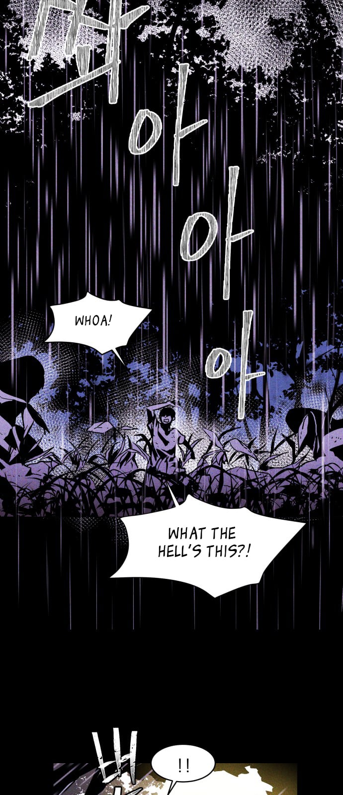 Read Pigpen (en) Manga Online