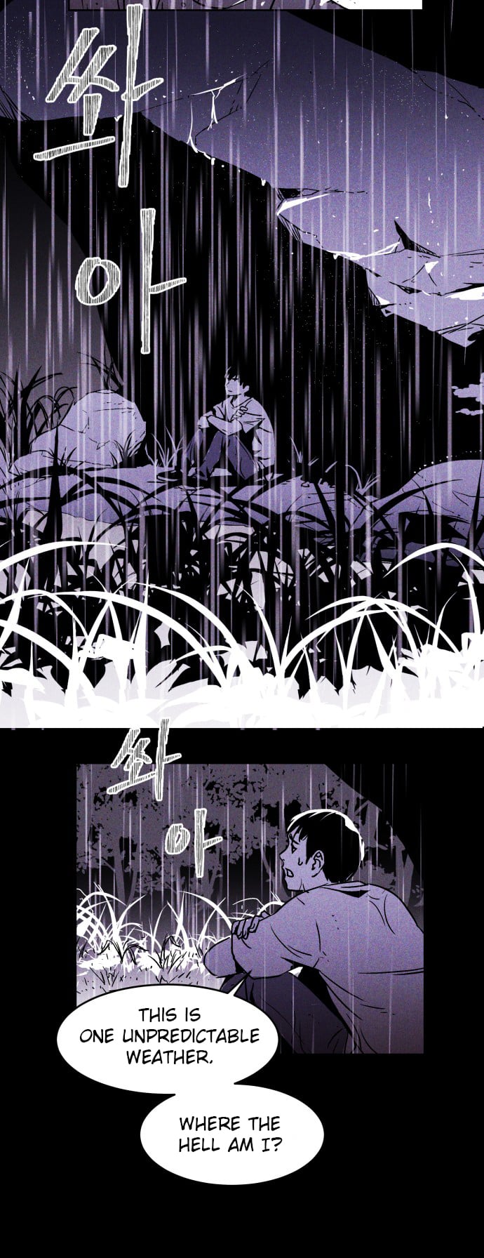 Read Pigpen (en) Manga Online