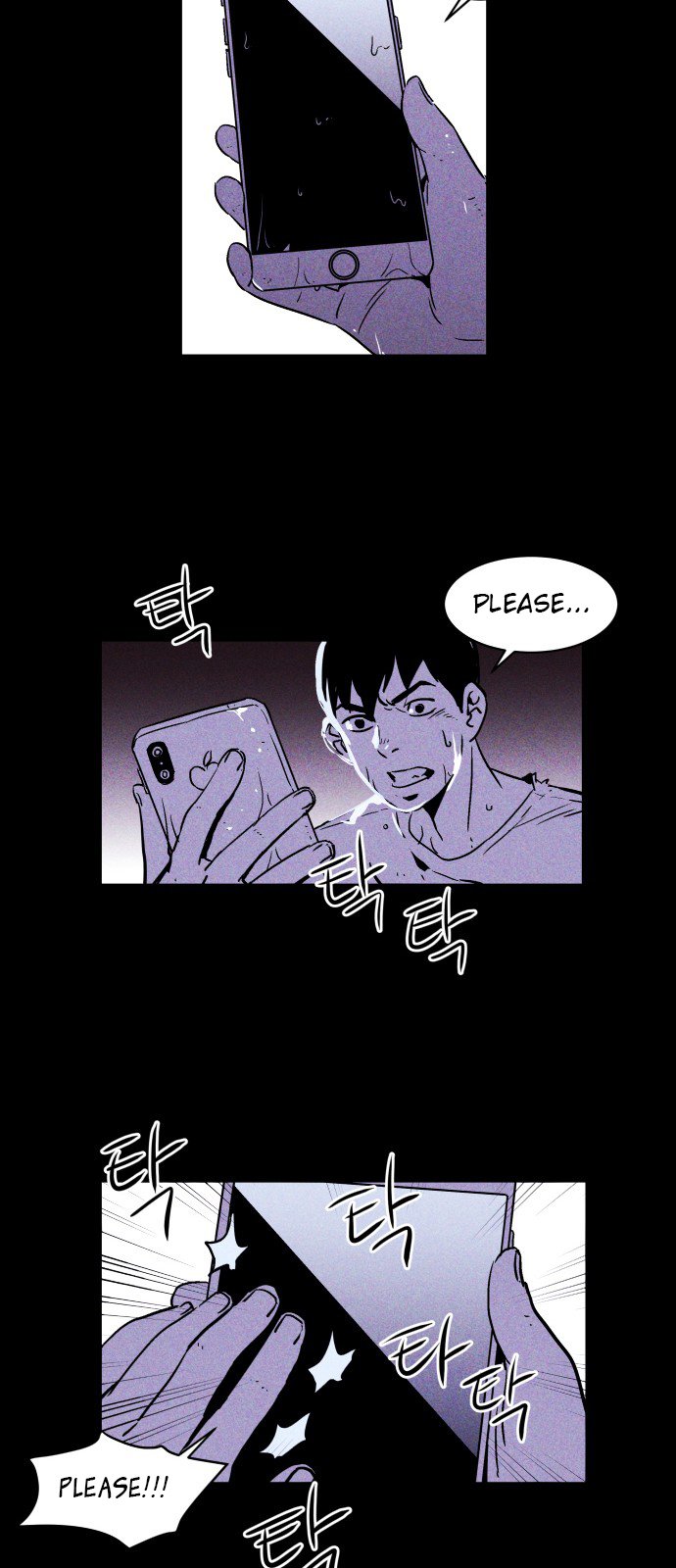 Read Pigpen (en) Manga Online