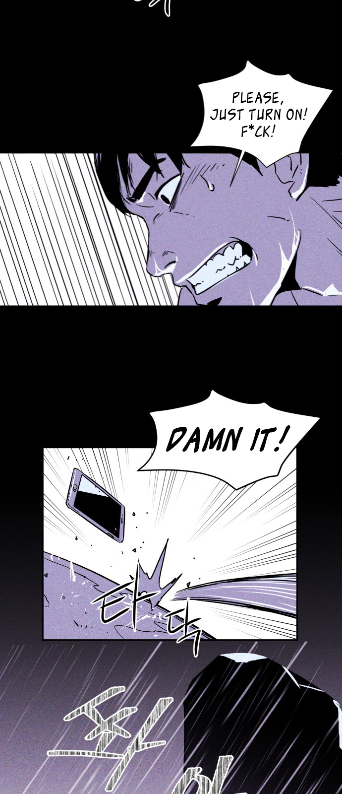 Read Pigpen (en) Manga Online