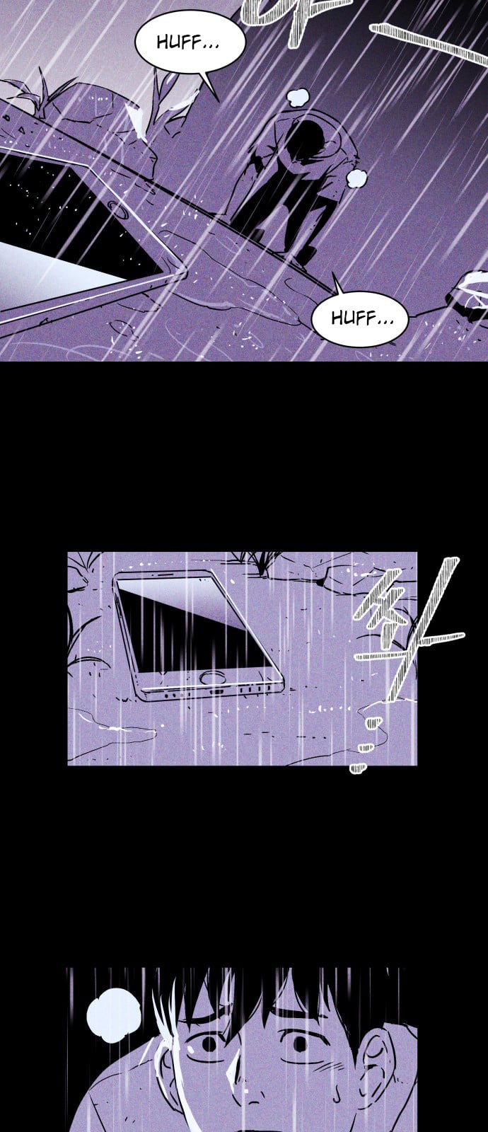 Read Pigpen (en) Manga Online