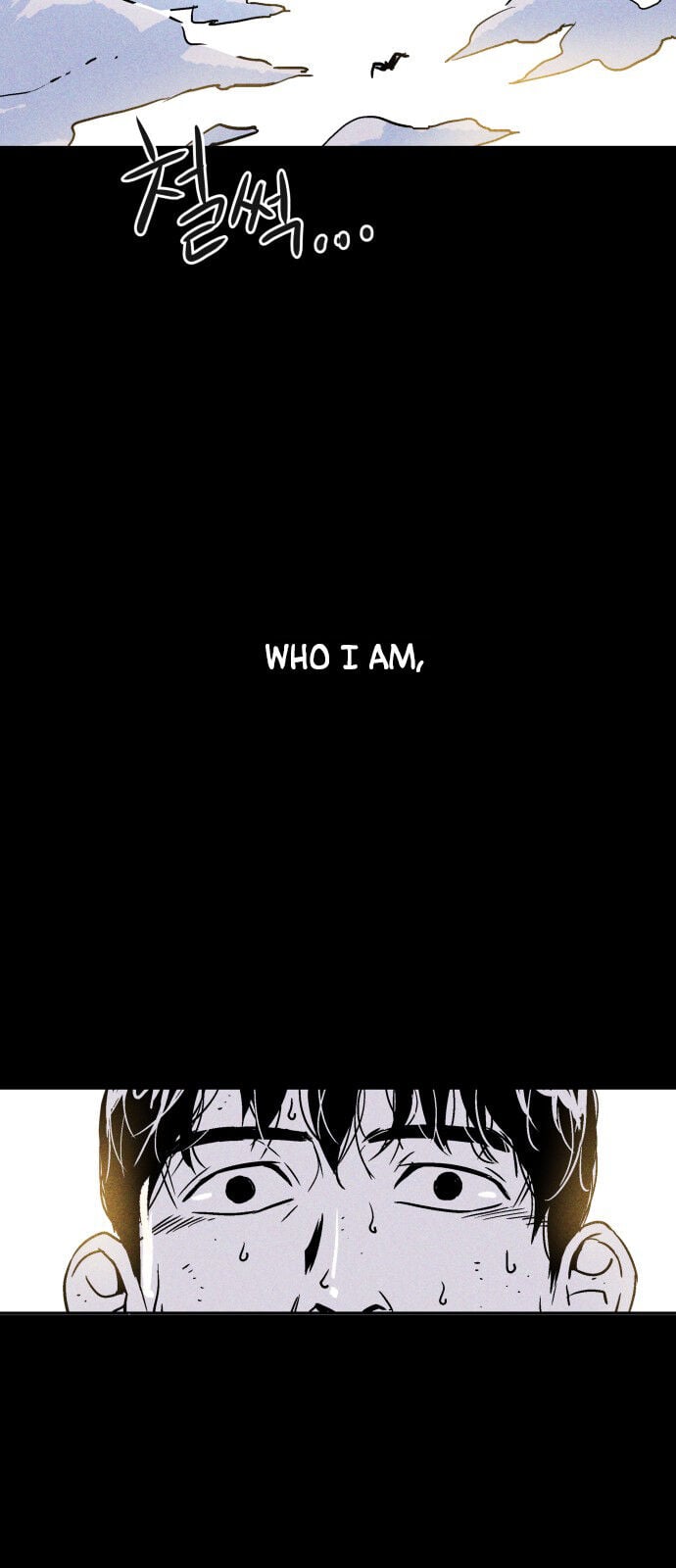 Read Pigpen (en) Manga Online