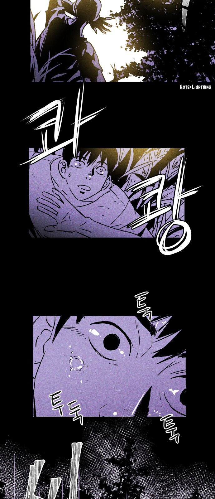 Read Pigpen (en) Manga Online