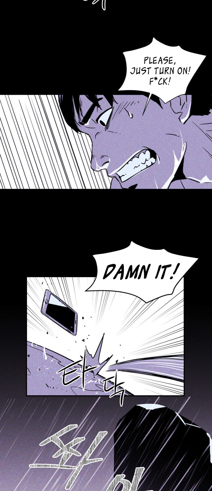 Read Pigpen (en) Manga Online