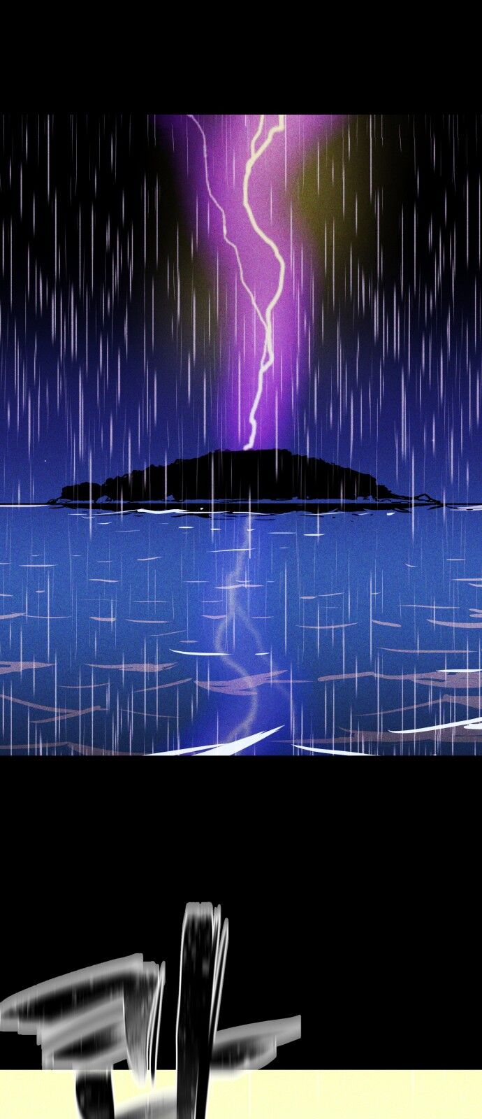 Read Pigpen (en) Manga Online