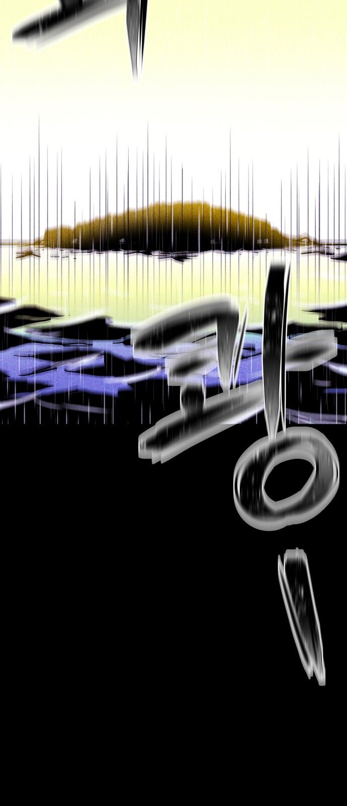 Read Pigpen (en) Manga Online