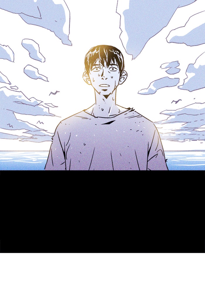 Read Pigpen (en) Manga Online