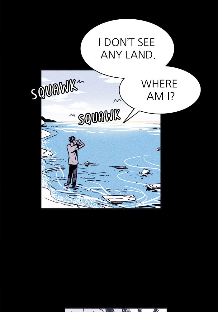 Read Pigpen (en) Manga Online