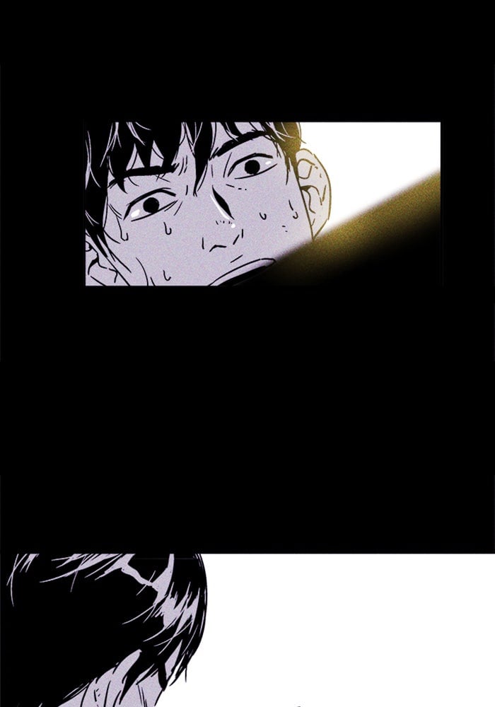 Read Pigpen (en) Manga Online