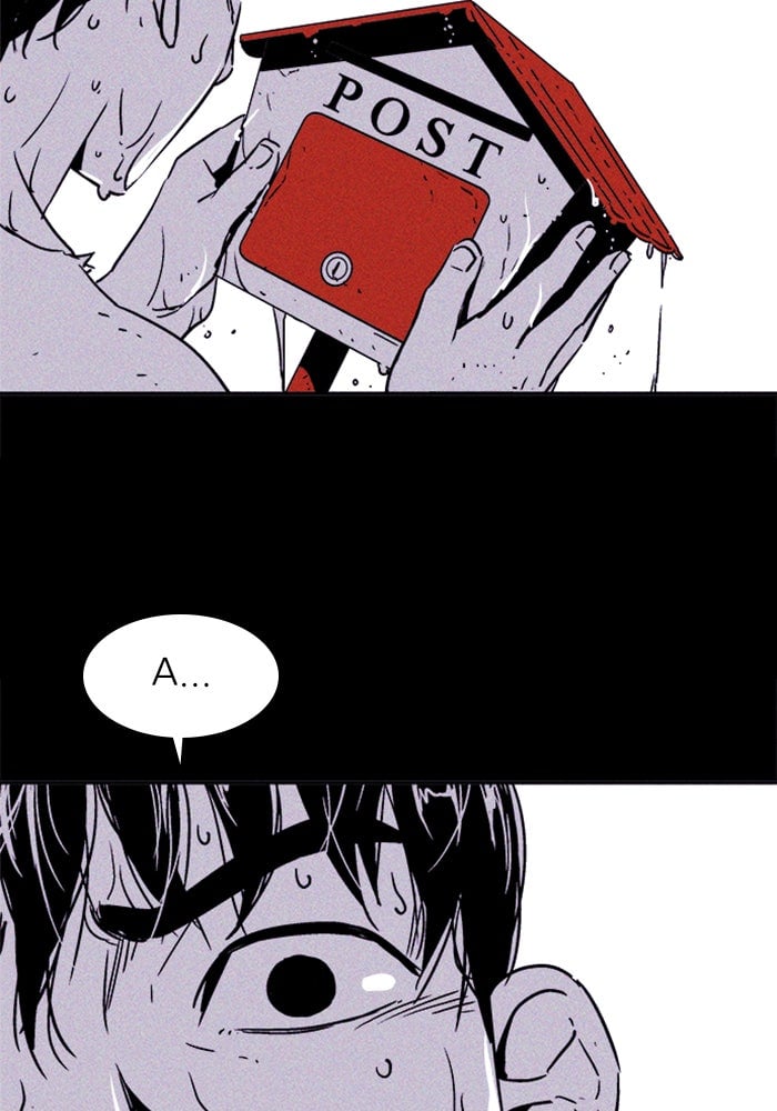 Read Pigpen (en) Manga Online