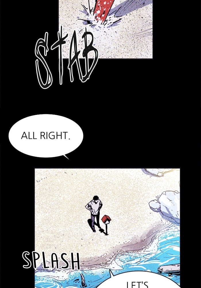 Read Pigpen (en) Manga Online