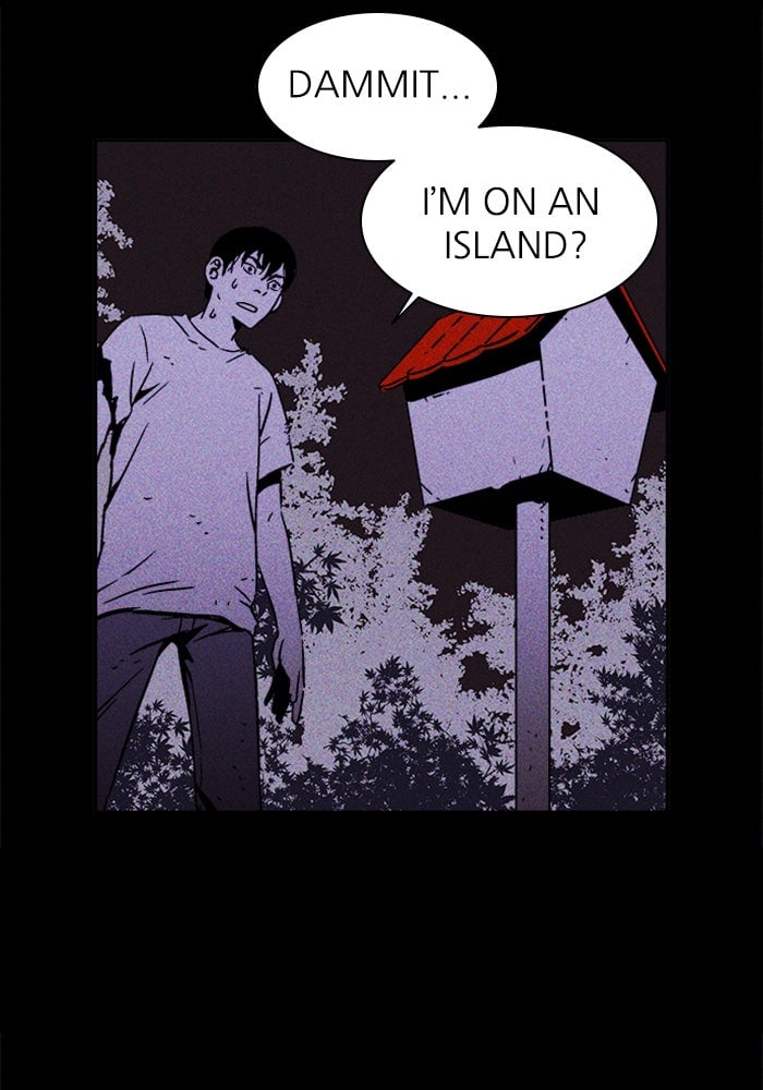 Read Pigpen (en) Manga Online