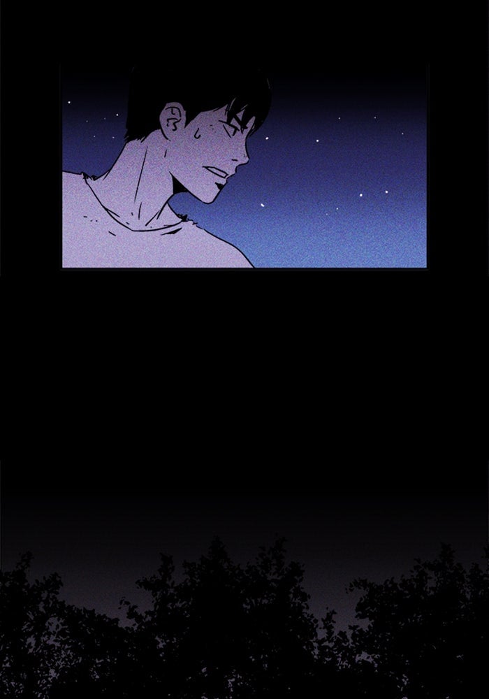 Read Pigpen (en) Manga Online