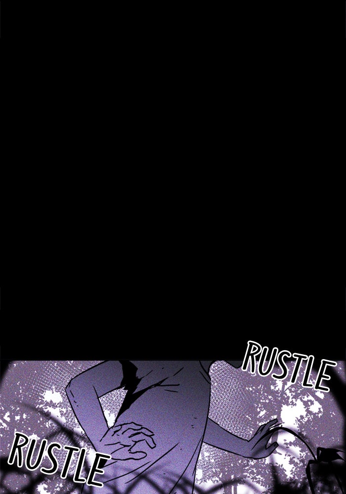 Read Pigpen (en) Manga Online